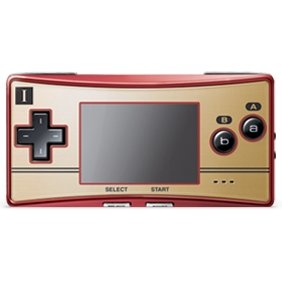 Nintendo Game Boy Advance Micro - Famicom Edition