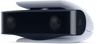 Sony PS5 HD-Kamera - Weiß